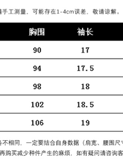 Load image into Gallery viewer, Asymmetrical Collar Blouse