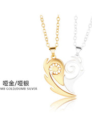 Load image into Gallery viewer, Magnetic Necklace