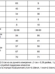 Load image into Gallery viewer, Long Sleeve Animal Print Shirt