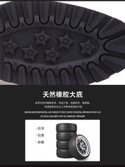 Load image into Gallery viewer, Boots