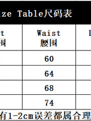 Load image into Gallery viewer, Crop Top
