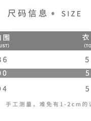 Load image into Gallery viewer, Asymmetric Faux Leather Top