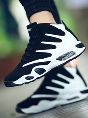 Load image into Gallery viewer, Men Air Cushion Basketball Shoes
