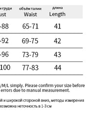 Load image into Gallery viewer, Black Front Lace-Up Top
