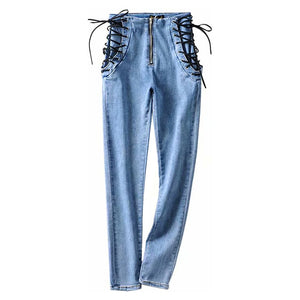 High Waist Side Lace-up Stretchy Jeans