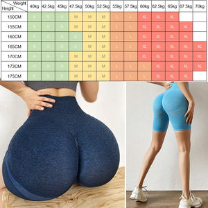  High Waist Shorts Butt Enhancer