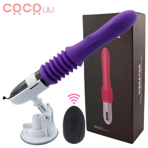 Thrusting Dildo Vibrator