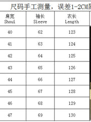 Load image into Gallery viewer, Long Sleeve Print Jacket
