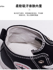 Load image into Gallery viewer, Canvas High Tops
