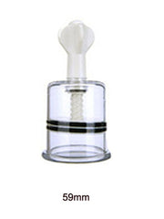 Load image into Gallery viewer, Suction Cups
