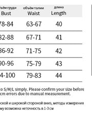 Load image into Gallery viewer, Front Lace-Up Top
