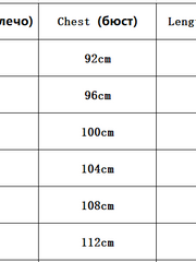 Load image into Gallery viewer, Long Sleeve Chiffon Blouse
