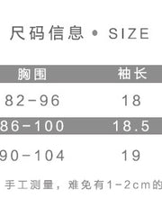 Load image into Gallery viewer, Crop Top
