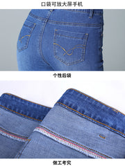 Load image into Gallery viewer, Flared Legs Jeans Pants
