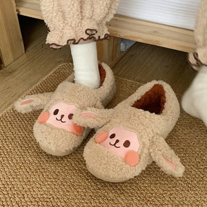 Cute Animal Slippers