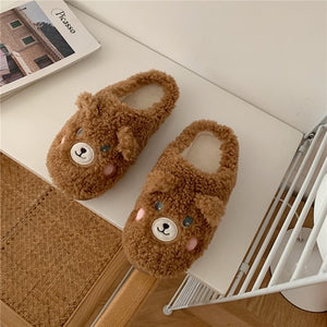 Cute Animal Slippers