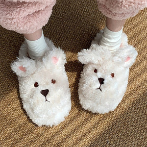 Cute Animal Slippers