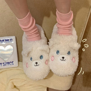 Cute Animal Slippers