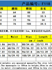 Load image into Gallery viewer, Two-Piece Set
