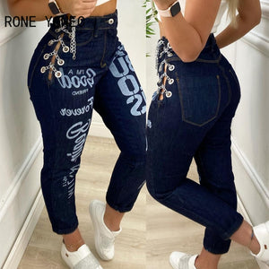 Side Chain Lace-Up Jeans