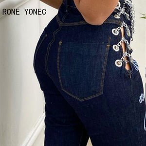 Side Chain Lace-Up Jeans