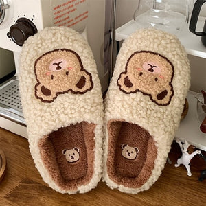 Cute Animal Slippers