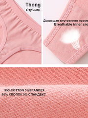 Load image into Gallery viewer, Heart Underwear
