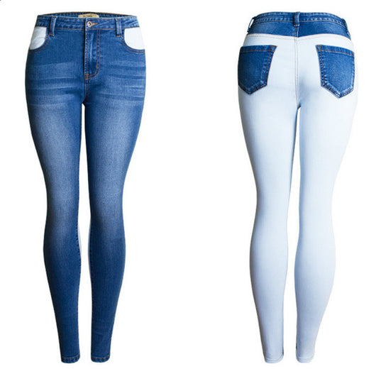 Two Tone Jeans